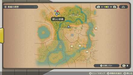 受注場所マップ