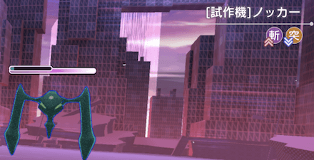 戦闘システムとバトルのコツ｜ステータス効果