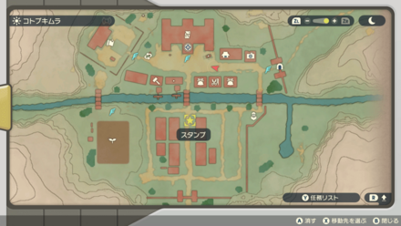 マップ詳細