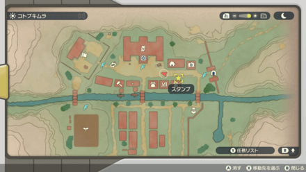 マップ詳細