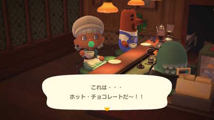 マスターのホットチョコレートが飲める