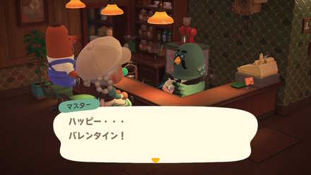 マスターのホットチョコレートが飲める