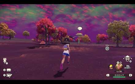 オヤブンマスキッパの出現場所