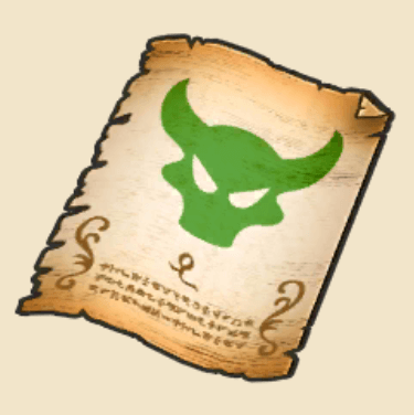 魔のページ