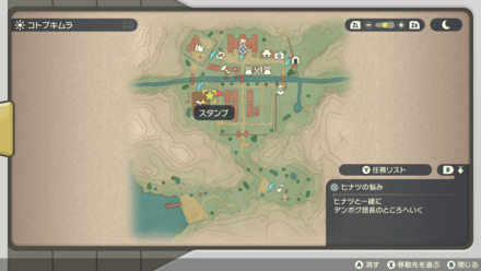 受注場所マップ