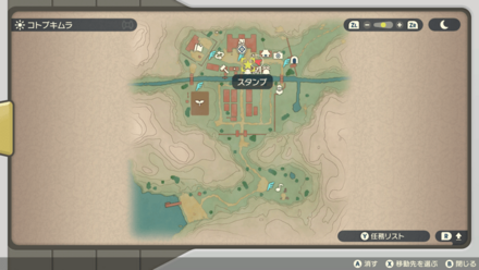 受注場所マップ