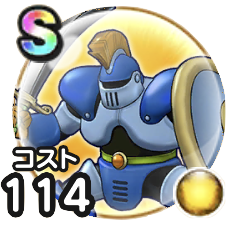 ひょうけつのきしのこころ