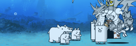 お金貯め完了後