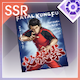 カンフースターのポスター【Rank40】の画像
