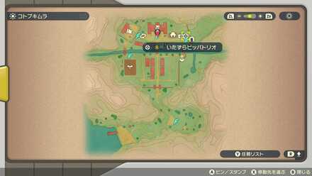 受注場所マップ