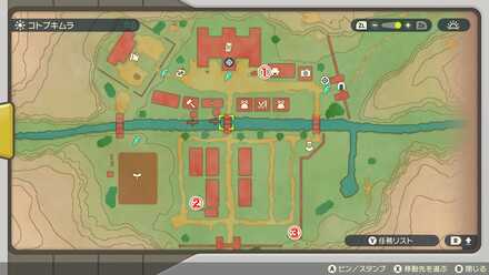 ビッパの場所