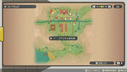 受注場所マップ