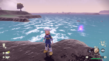 ポケモンアルセウスのともしび56場所