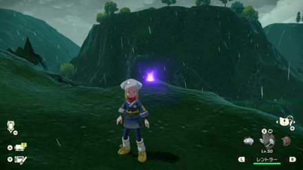 ポケモンアルセウスのともしび62場所