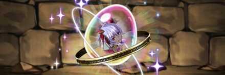 【7691】極醒の滅手神・モリグーの希石