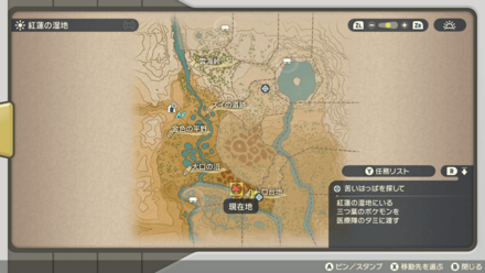 ヒポポタスの場所マップ