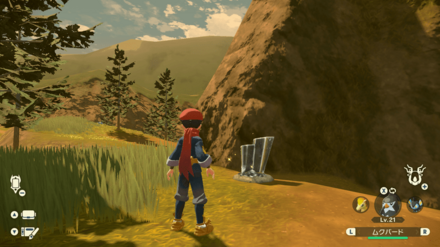 フィールド上の鉱石から入手