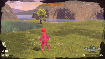 ダメージを受けている