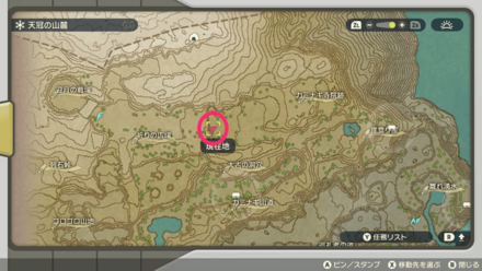 アンノーンCのマップ