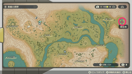 アンノーンEのマップ