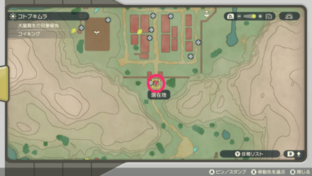 アンノーンHのマップ