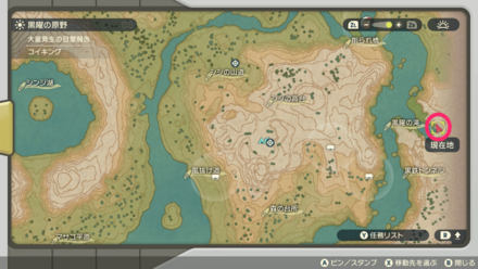 アンノーンGのマップ