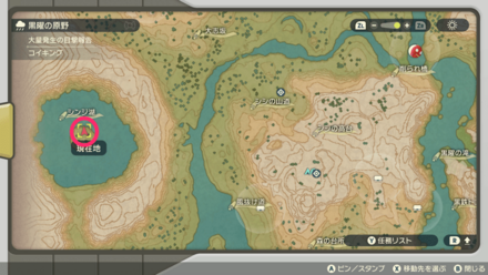 アンノーンIのマップ