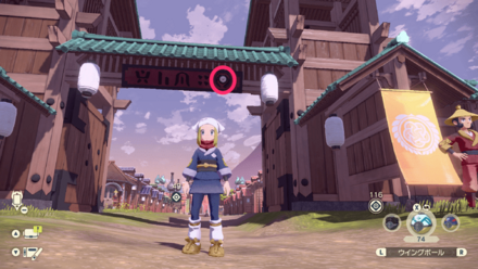 アンノーンHの場所