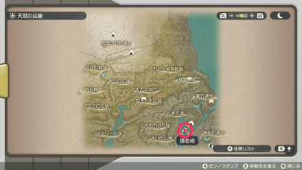 アンノーンLのマップ