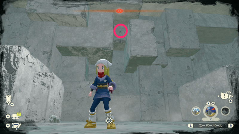 ウイングボールがおすすめ