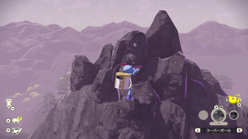 オオニューラで近づくとボールを節約できる