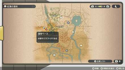 受注場所マップ