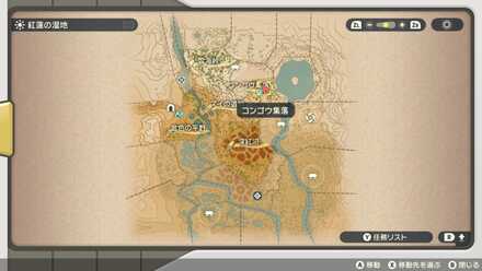 受注場所マップ