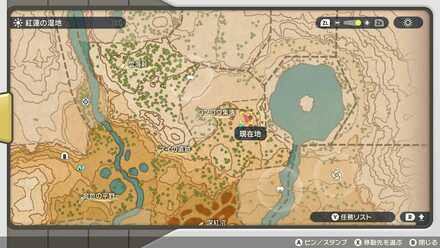 マップ詳細