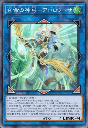 マスターデュエル】魔術師デッキの回し方とレシピ|対策【遊戯王 マスターデュエル】魔術師デッキの回し方とレシピ|対策【遊戯王