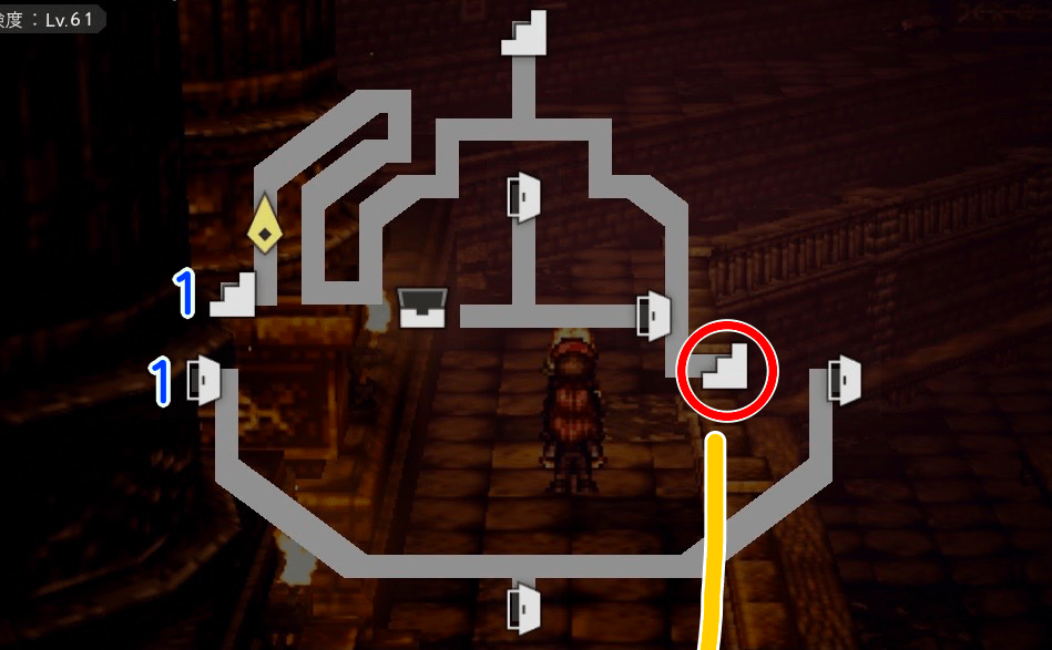 地下闘技場 シンボルエネミー