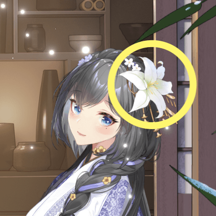 少女廻戦のどんな境遇にも安んじるのタップする場所