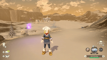 ポケモンアルセウスのともしび90場所