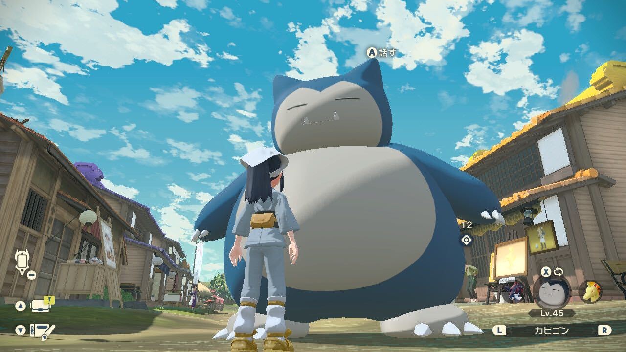 オヤブンカビゴンの大きさ