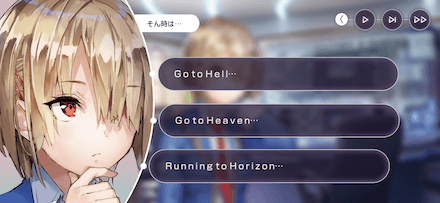 シックスセンスの上げ方とメリット｜アクティビティ