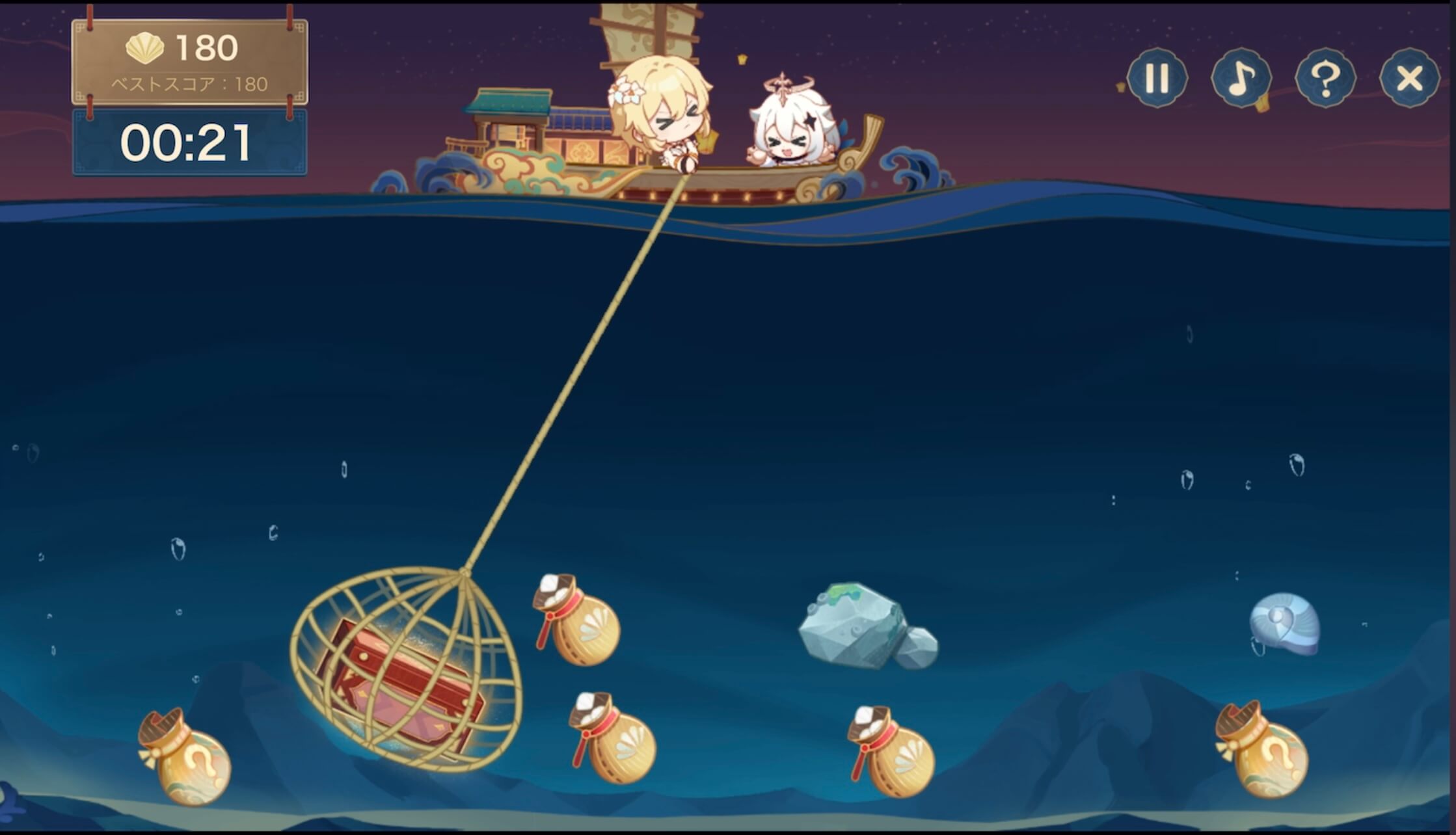 講談を聞くための急須セット