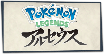 評価・レビュー