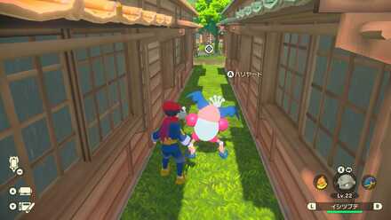 1回目のバリヤード,mode;scale