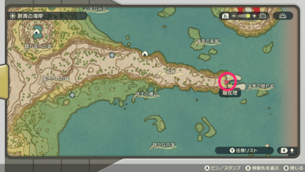 アンノーンRのマップ