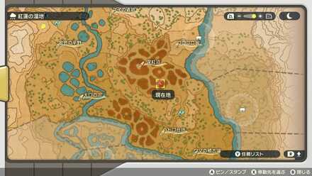 グレッグルの出現場所