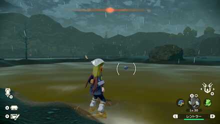 グレッグル