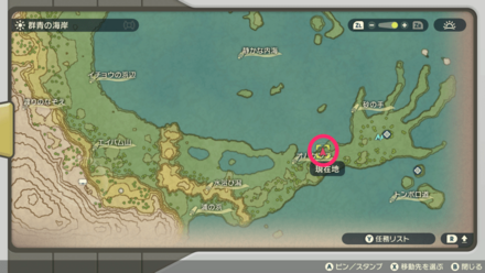 アンノーンZのマップ