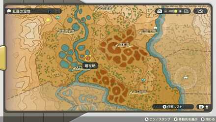 モンジャラの位置