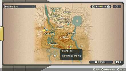 受注場所マップ