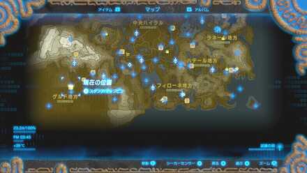 アクセサリーショップの場所マップ